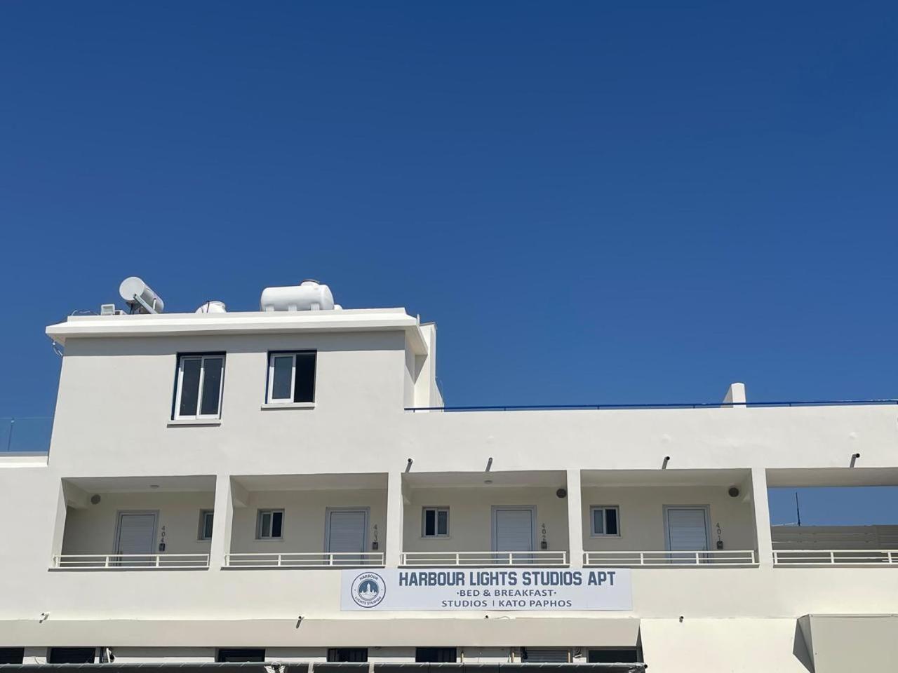 Harbour Lights Studio Apartments Пафос Экстерьер фото